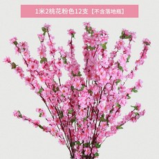 8bad9343a64f8203d295d666f2d3d3915dd6b82932ca5316cc0968c68337.jpeg