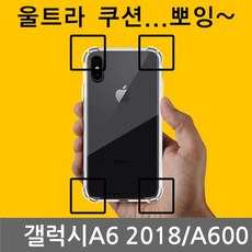 b66be917173c25c677df50b244574e1e6a3a4be94025712fdb588de679f0.jpg