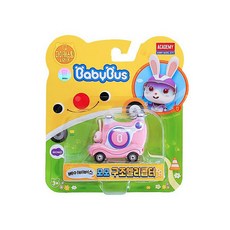 아카데미과학 베이비버스 다이캐스팅 모모 구조헬리콥터
