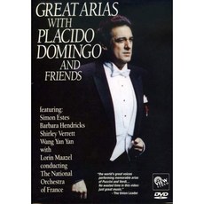 PLACIDO DOMINGO와 친구들과 함께하는 Great Arias, 단일옵션
