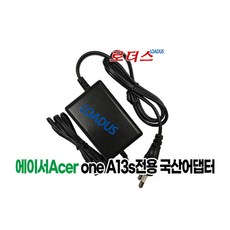 에이서전용ADS-25NP-12-1 12024E호환 12V 2A어댑터 - 12v2a외경6.5mm-내경4.4mm가운데핀전원어댑터