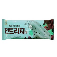 민트리치바40개