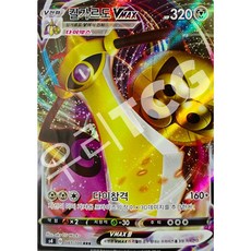 94942090e9e66b1dc444a5d37a523353409438bdceeee7e2b5dabd2e3a5c.jpeg