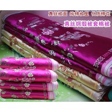 37999492db9b9af6aee5878fa93ad5835ead264e2477f1d2ee879d8381b6.jpg