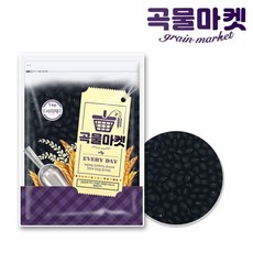 ns홈쇼핑삼성kq75qa67afxkr
