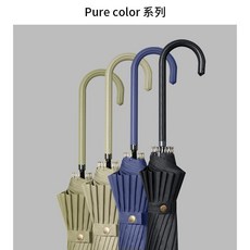 일본장양산