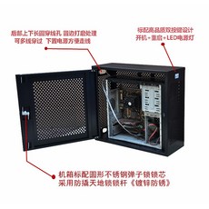 PC 도난 방지 대형 서버랙 충전 3인치 전원 학교 장금 피시방 선물 내구성 피씨방, 11 30대
