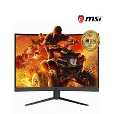 벤큐144hz27인치