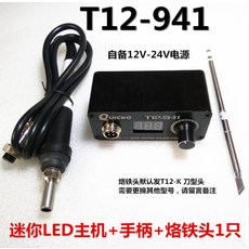 b1bad91a33d40e28f3dd259fca3752af9ba7dd4505b196a48824b98a42f1.jpg