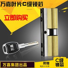 10daf9142b33544246aa6962f9b81222ca396faacfa4f34908cb4eed0f85.jpg