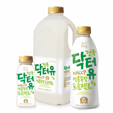 건국우유 가정배달 건국 닥터유 HACCP 전용목장프로젝트 190ml/970ml/1800ml, 닥터유 190ml