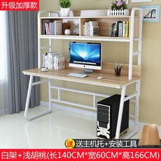 ac081d9d6efdeeee88cace207d7ed1aaf9fc5114e3d638489d29ba55a0a1.jpg