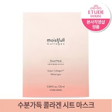 //상품명