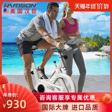 ca80e0b38694e3217ea78bfb89b7601c300c46cb33c9eaed60517b29ffe1.jpeg