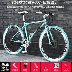 7c188e8bcd0346c3a98591e8d3af05cb6d376a68b1a8c5a2353b5f0601a8.jpg