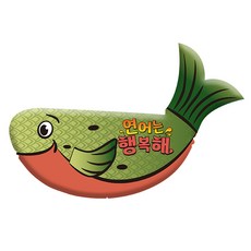 코리아보드게임즈 연어는 행복해, 혼합색상