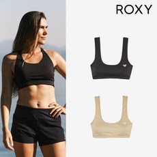 추천2 록시브라탑