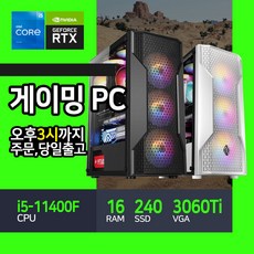 리니지m컴퓨터