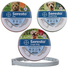 Flea and Tick Collar for Dogs8개월 연속 벼룩 및 진드기 예방 효과 제공, small one, 1개