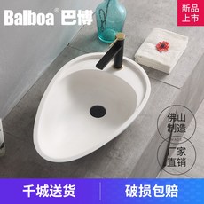 fef6cdab48464d88f5530a2a6448dc7aec94026fa0b5bebe06d25849b787.jpg