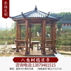 3a38e8a67088bbe6c054563ada5c88cf536e3f69dbae9bc6b2073919e291.jpg