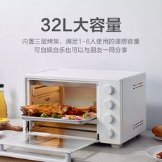 삼성컨벡션오븐