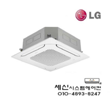 추천10TQ0900A2SF