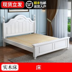 스토케침대대여