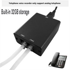 유선전화녹음기
