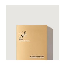 프레데릭말 던 니치 향수 50ml DAWN 프랑스 본사 발송, 1개