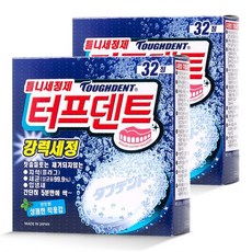 코바야시열패치