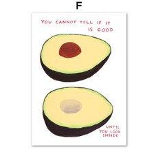 데이비드슈리글리