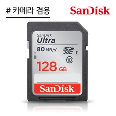 라이카x2