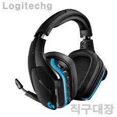 로지텍G G935 미국배송 정품 게이밍 헤드셋 G933S, 단일상품