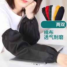 015147dda9d0cb497eb36796d194f255b8e3f12b1731c90574345c8fe30e.jpg