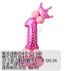 76e4c3ad0a374f317d907a68ee5a49ddb95f6cbe9dd78d929c65e2ef3ae8.jpg