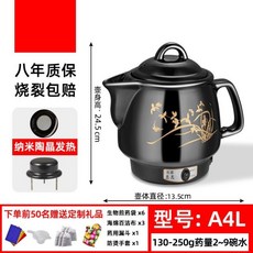 db6e2f72902b430ba267812c5a69036026f03bec6ebcebbfb303aa143510.jpg