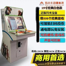 f9ec0842b1b78ccc3c952322dacbac4ef7c472ab65064a5e2776c0b33f4e.jpg