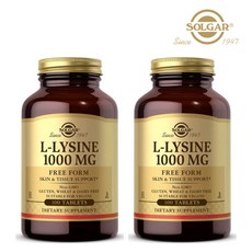 솔가 L 엘 라이신 1000mg 100정 2개