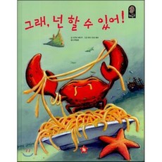 글뿌리