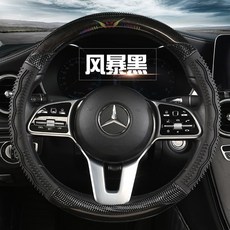 팜플렉스 자동자용품 사계절 논슬립 미끄럼방지 전용 엠보가죽 타입 신 엑스트레일 20LCVT 두 드라이브 스타일리쉬 판, 원형 -스톰 블랙
