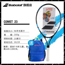 67d853a0970f91b52157fb5fcb38a0d3faeeffd013862f0d2abd5140c924.jpg