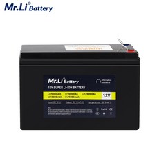12V 7AH 9AH 12AH 15AH 21AH 리튬 이온 충전식 배터리 팩 장난감 LED 라이트 어군 탐지기 SONAR 용 BMS 내장, CHINA|12V 7Ah(1A charger)