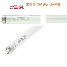 자외선 살균램프 오스람15W/ 칸도 55W 식기살균기 UV 칫솔 살균 어항, 칸도40W(36W)/3개이상주문가능/개당, 1개