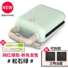 2d3dbf5e20f8aea71d2bd5eda824c3189fe20a6bd468210f3739d9bebc53.jpg
