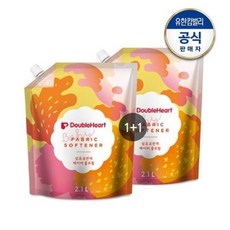 더블하트섬유유연제