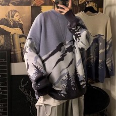 숲에서s300