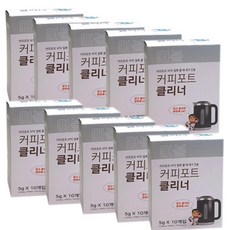 국내산 커피포트 바닥 얼룰제거 클리너 100개, 1세트