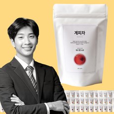 청년농원 100% 순수 계피차 삼각티백 50개입 대용량 시나몬 티