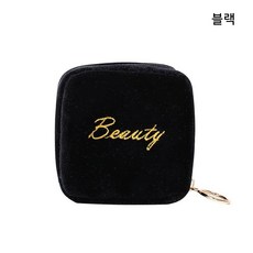 홈니드 고급스런 벨벳사각 뷰티 파우치 화장품 생리대 립스틱 다용도 사각 가방속소품 메이크업 휴대용 가방